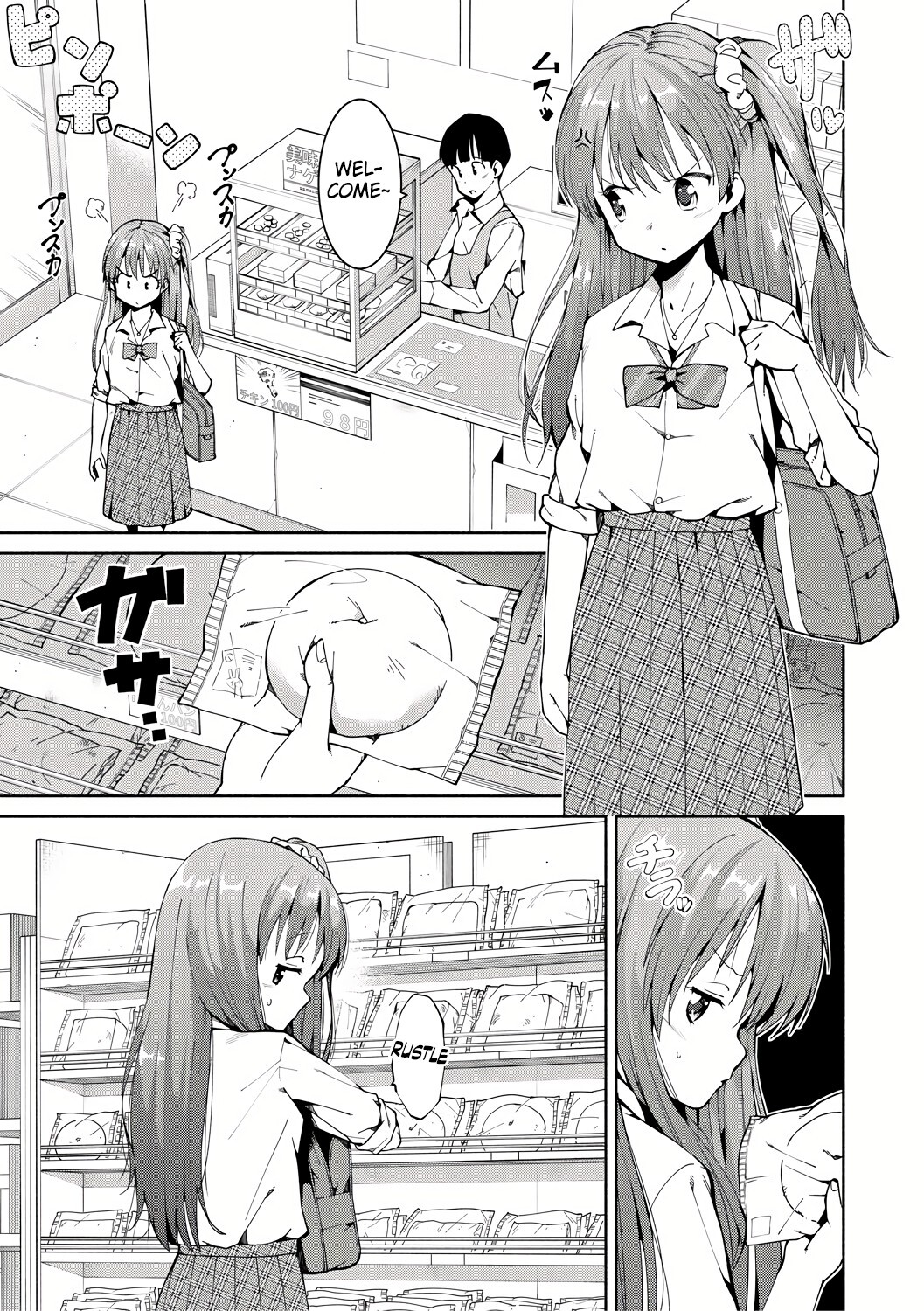 Hentai Manga Comic-Shoplifting JK Punishment Sex-Read-7